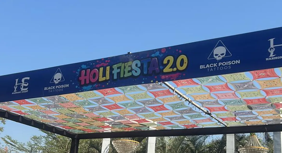holi trip