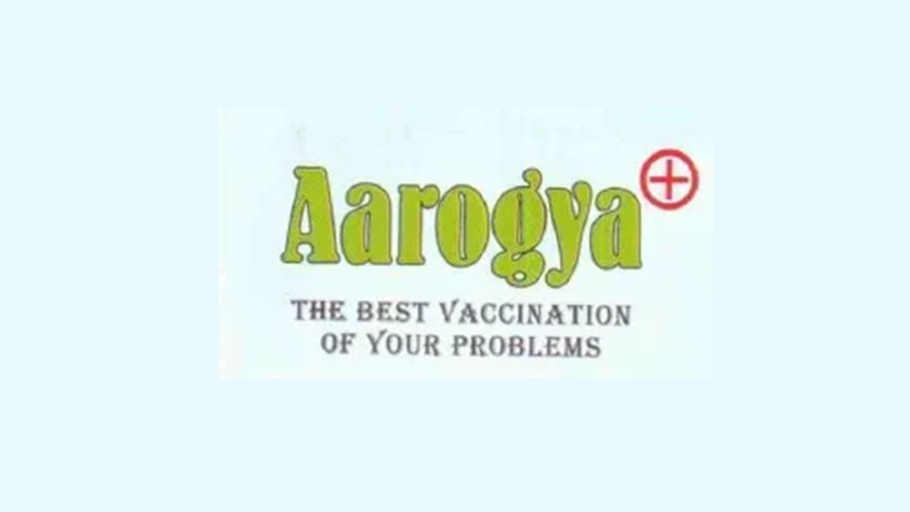 Aarogya